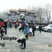 2014-CHINA-Lama-Temple-Beijing